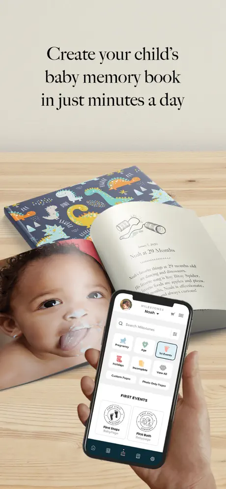 BabyPage — Home